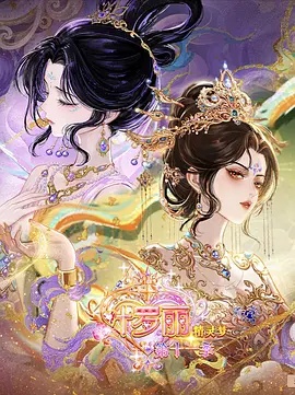 深夜免费版影视热门推荐