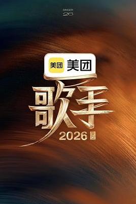 深夜免费版影视新片速递